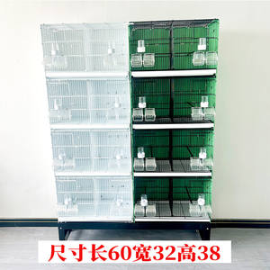 Yeşim Kuşları, Kanaryalar, Altın İspinozlar, Mavi Kuşlar, Gri Kırlangıçlar İçin <span class=keywords><strong>Metal</strong></span> Üretim Kafesi - Evcil Hayvanlara Özel - Product Image 3