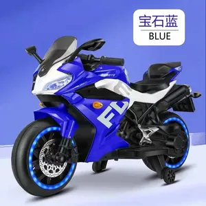 <span class=keywords><strong>2022</strong></span> nouvelle conception pas cher enfants voiture 12v4.5ah 12v380w 3 roues motrices <span class=keywords><strong>moto</strong></span> électrique voiture pour enfants pour les enfants comme un cadeau - Product Image 5