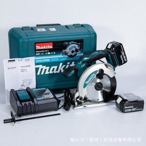 เลื่อยวงเดือนไร้สาย Makita 18V 165 มม. พร้อมที่ชาร์จเร็วและแบตเตอรี่คู่ - Product Image 3