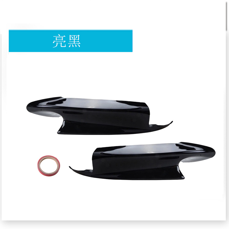 สีดำเงา