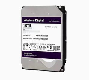 Videocamera Cctv viola Hdd viola 1tb 2tb 3tb 4tb 6t 8tb 10tb Sata 3.5 "<span class=keywords><strong>disco</strong></span> rigido - Product Image 4