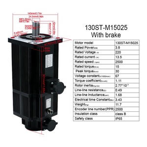 Motor Trifásico HLTNC de 380V, 2500 RPM, 15 NM, 130ST-M15025, 130 mm, Accionamiento T3A, RS485, IP65, Montaje con Brida, 50/60 Hz Opcional - Product Image 5