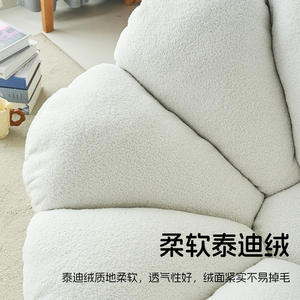 Fauteuil pivotant en forme de pétale, couleur crème, rembourré en mousse, style minimaliste, pour salon ou balcon - Product Image 4