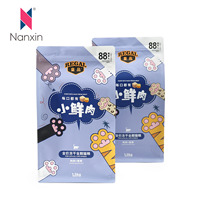 Échantillon gratuit Vente en gros Nourriture pour chat en vrac Diverses saveurs Nourriture de formes multiples pour chat