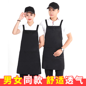 Uniforme de Cocina sin Mangas Tipo Vikingo para Camareros y Bartenders, Ropa Protectora para Lavavajillas, para Hombres y Mujeres - Product Image 3