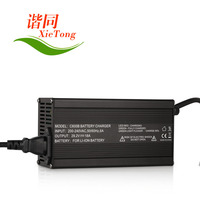 Chargeur de batterie lithium-ion C600M 84V 8A, adaptateur d'alimentation pour scooter électrique, chargeur de batterie au plomb-acide 72V 8A 36V