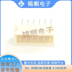 ขั้วต่อ Zh1.5 Smt รุ่น A1500 ซีรีส์ 10 ตำแหน่ง 1 แถว แบบติดตั้งบนพื้นผิว หน้าสัมผัสทองแดง ชุบทอง มาตรฐาน Ul94 V0 - Product Image 5