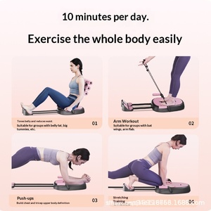 Máquina Multifuncional de Abdominales y Sentadillas de Acero para Entrenamiento de Cuerpo Completo y Moldeado Corporal - Product Image 2
