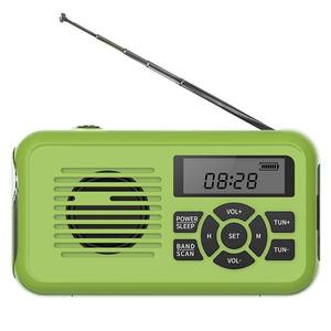 SOS Emergency AM/FM/<b>WB</b>/NOAA Radio, Solar & Hand Crank Power with Power Bank - Product Image 1