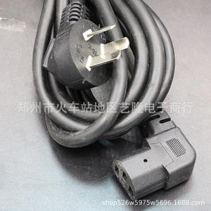 Cordon d'alimentation Ac, prise C15, 3 mètres, fil PVC de 1 mm², prise universelle pour chauffage électrique, machine à Mahjong, poêle, cheminée - Product Image 1