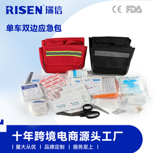 Kit de Emergencia para Bicicleta Rojo y Negro Impermeable con Suministros de Primeros Auxilios para Ciclismo - Product Image 4