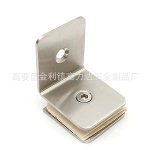 Clip en acier inoxydable pour verre, en forme de L, angle de 90 degrés, finition brossée, pour fixation murale de paroi de douche en verre de 8 à 12 mm - Product Image 4