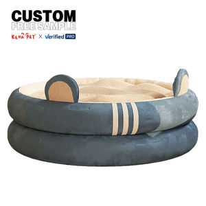 Großhandel grau gelb Plüsch kleiner Hund Katzen bett rund - Product Image 6