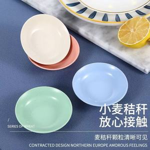 Soy Sauce Dish Set Round Ceramic Multi Color For Home Hotel Restaurant Use - Product Image 3