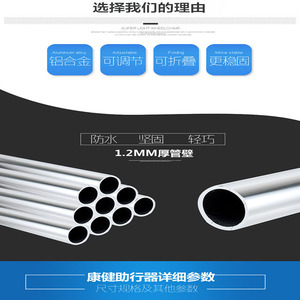 <b>Folding</b> <b>Walker</b> With Seat Board 4-Legged Height Adjustable For Elderly Stroke Rehabilitation Aid Green And Silver - Product Image 4