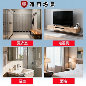 เครื่องตรวจจับกล้องแอบถ่ายในโรงแรม พร้อมสัญญาณเตือนอินฟราเรด ช่องเสียบ USB Type C สำหรับใช้ในบ้านและการเดินทาง - Product Image 3