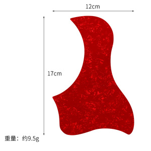 Autocollant de protection en celluloïd pour <span class=keywords><strong>guitare</strong></span> <span class=keywords><strong>acoustique</strong></span> – Accessoire d'instrument de musique à cordes, vente en gros - Product Image 3
