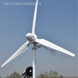 กังหันลมผลิตไฟฟ้า 3KW 48V ความเร็วลมเริ่มต้นต่ำ แบบแกนนอนขนาดเล็ก สำหรับใช้ในบ้าน - Product Image 4