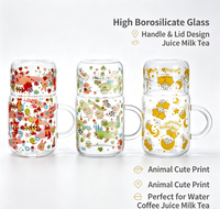Pichet en verre borosilicate à imprimé animalier mignon, grande capacité, écologique et réutilisable pour café, thé, lait