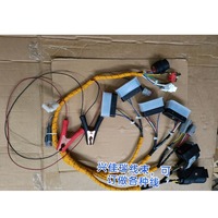 Arnés de Programación ECM para Motores Cummins CM570/850/876/2150/2250/2380/2880