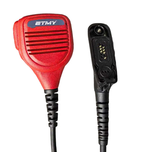 Etmy ไมโครโฟนวิทยุมือถือ DP4400e สีแดง HM-035พร้อม IP54ระยะ0-10กม. รองรับ DP4400e DP4800 XPR7550e รุ่น - Product Image 6