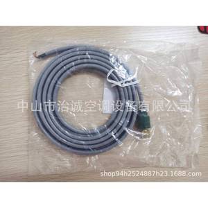 Protector de Aire Acondicionado Carrier HK02ZA165, Interruptor de Protección de Alto Voltaje 123466, Protección Eléctrica de Seguridad - Product Image 1
