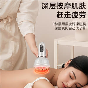 Smart Electric Meridian <b>Brush</b> GS 608 Wireless Rechargeable Infrared Massage Gun With Brushless Motor Full Body Vibration Therapy - Product Image 1