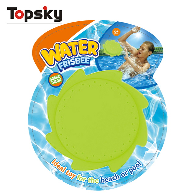 Unisex Popular Soft Silicone Flying Disc Toy for Kids Summer Outdoor Water Splashing Beach Game for Children