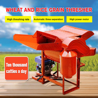 Multifunctionele Boerderij Benzine Gewas Mini Tarwe Koolzaad Sorghum Mung Droge Bonen Dorsmachine