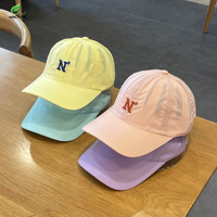 Casquettes de baseball, casquettes snapback, casquettes trucker et casquettes de golf Wins Flying 5 panneaux de haute qualité, avec découpe laser et perforations, en coton et cordon, pour le sport