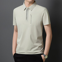 Polo à revers en soie glacée D-Sun-crease-Free, personnalisable avec logo, pour promotion, culture d'entreprise, uniforme d'équipe, tenue de travail, été, unisexe, manches courtes