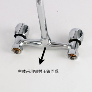 Grifo de Cocina Crane Crown, Montado en la Pared, 2 Manijas, Mezclador de Agua Fría y Caliente, Fácil Instalación - Product Image 4