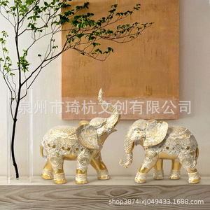 Qi Hang Carved <b>Elephant</b> Figurine QH-21523A Handmade <b>Decorative</b> Home Furnishing Animal Statue Gift For Housewarming - Product Image 4
