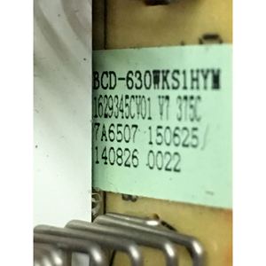 Teclado de Repuesto para Refrigerador Hisense BCD-252WRR1DYJ 1629431CV01 - Product Image 5