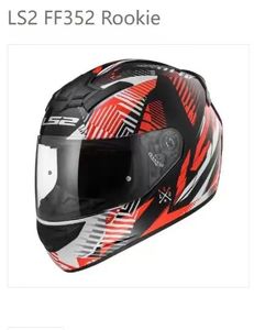 Casques de moto LS2 <span class=keywords><strong>Rookie</strong></span> à prix d'usine avec modèles de visores PC transparents FF353 FF320 FF352 disponibles - Product Image 2