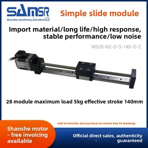 SAMSR Factory Price Hybrid <b>Sliding</b> Stage Motor Module 8 11 17 23 Linear Screw <b>Small</b> Rail - Product Image 1