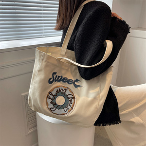 ถุงผ้าแคนวาสแบบกำหนดเองเป็นมิตรกับสิ่งแวดล้อมสำหรับการวิ่งไปยังร้านค้าในบริเวณใกล้เคียงและการเดินตลาดในตอนเย็น - Product Image 2