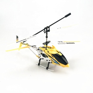 K2 Hợp Kim Máy Bay Trực Thăng Đồ Chơi Hot Bán <span class=keywords><strong>3CH</strong></span> Hồng Ngoại <span class=keywords><strong>RC</strong></span> Máy Bay Trực Thăng Với Con Quay Hồi Chuyển Và Bộ Sạc USB Cho Trẻ Em - Product Image 4