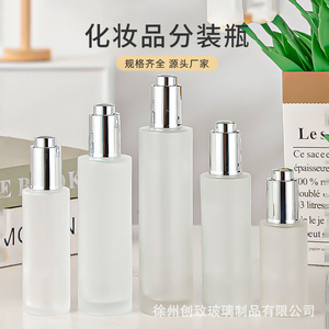 Transparent Glass Serum <b>Bottle</b> 50ml With <b>Dropper</b> For Face Cosmetic Grade Travel Refill <b>Bottle</b> - Product Image 2