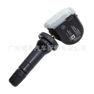 <b>Tpms</b> Sensor 13540601 433Mhz External For Chevrolet Buick Cadillac - Product Image 4