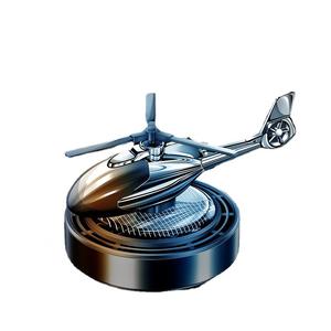 Diffuseur de parfum décoratif pour voiture, accessoires intérieurs rotatifs à hélice d'hélicoptère, désodorisant solaire pour voiture - Product Image 6