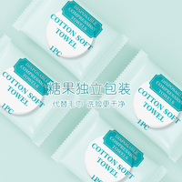MZL Portable Mini Compressed Quick-Dry Solid Color Square Bath Face Towels Viscose Nonwoven Adult Travel Beach Sports Use