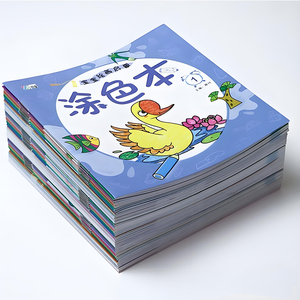 Tùy Chỉnh Chất Lượng Cao Trẻ Em Màu Cuốn Sách Sơn In Ấn Giáo Dục Vẽ Màu Sách Cho Trẻ Em - Product Image 6