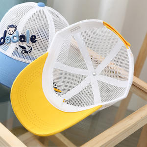 Verano transpirable niños malla <span class=keywords><strong>sol</strong></span> sombrero dibujos animados coche gorra de béisbol niños Casual playa sombrero niño protección UV sombrero ajustable - Product Image 5