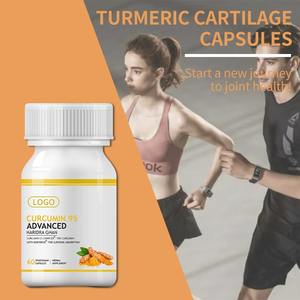 อาหารเสริมขมิ้นชันผสมขิง 95% สารเคอร์คูมินอยด์ แคปซูลเคอร์คูมิน สารสกัดจากพริกไทยดำไบโอเพอร์รีน อาหารเสริมเพื่อสุขภาพ เกรดอาหาร 60 แคปซูล สำหรับผู้ใหญ่ - Product Image 2