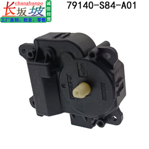 เซอร์โวมอเตอร์เด็นโซ่ รุ่น 79140-S84-A01 สำหรับรถยนต์ฮอนด้า แอคคอร์ด และอาคิวรา เอ็มดีเอ็กซ์ ปี 1998-2002 อะไหล่ระบบปรับอากาศ - Product Image 5
