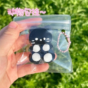Jouet anti-stress en TPR en forme de petit nez d'animal mignon pour soulager le stress et la tension, modèle West Highland de taille moyenne - Product Image 4