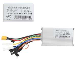 60V 25A không chổi than DC điều khiển động cơ với hội trường dây miễn phí thiết kế 1500 Wát đầu ra cho xe điện & xe đạp ổ đĩa phía sau hệ thống - Product Image 4