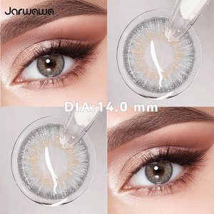 <span class=keywords><strong>Lentilles</strong></span> de contact colorées mensuelles 14,0 mm, design à bord fin et souple, éclat délicat pour les yeux, idéales pour un maquillage quotidien élégant - Product Image 2