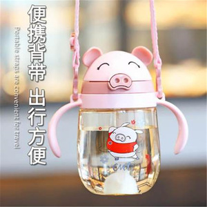 Linda botella de agua para niños con diseño de cerdito, 320 ml, con asas y pajita para niños pequeños de 1 a 2 años - Product Image 4
